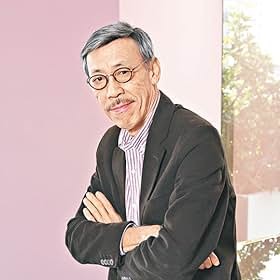 Stanley Sui-Fan Fung